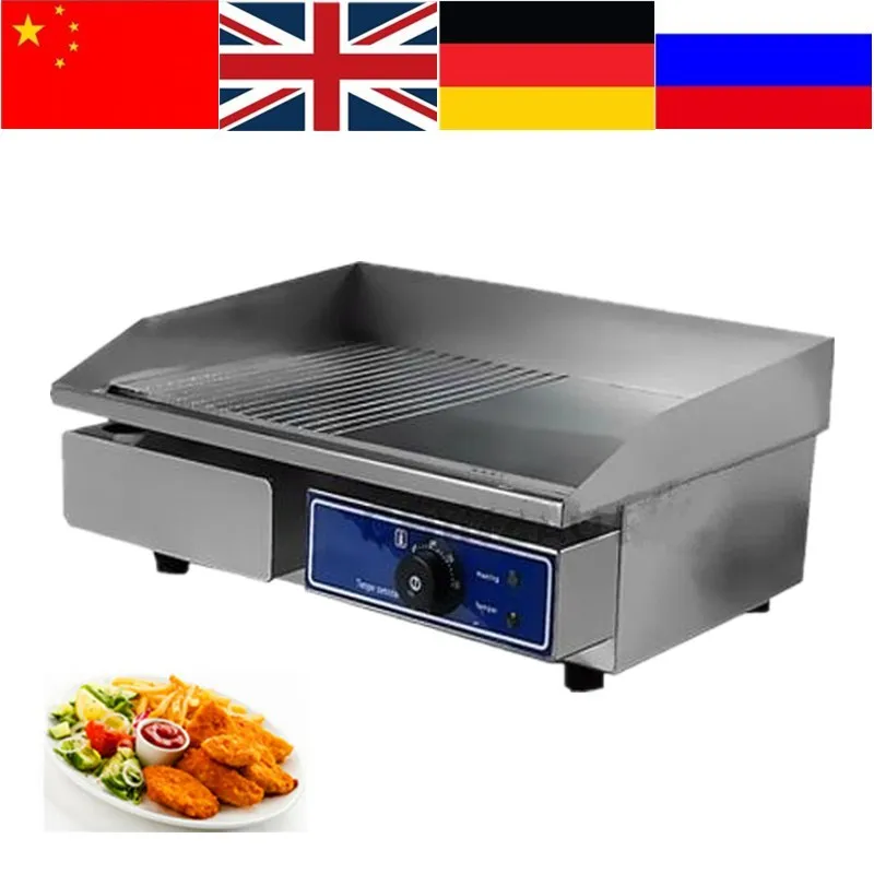 Commercial Electric Griddle 3000W Half Flat Pan Griddles Electric Flat
