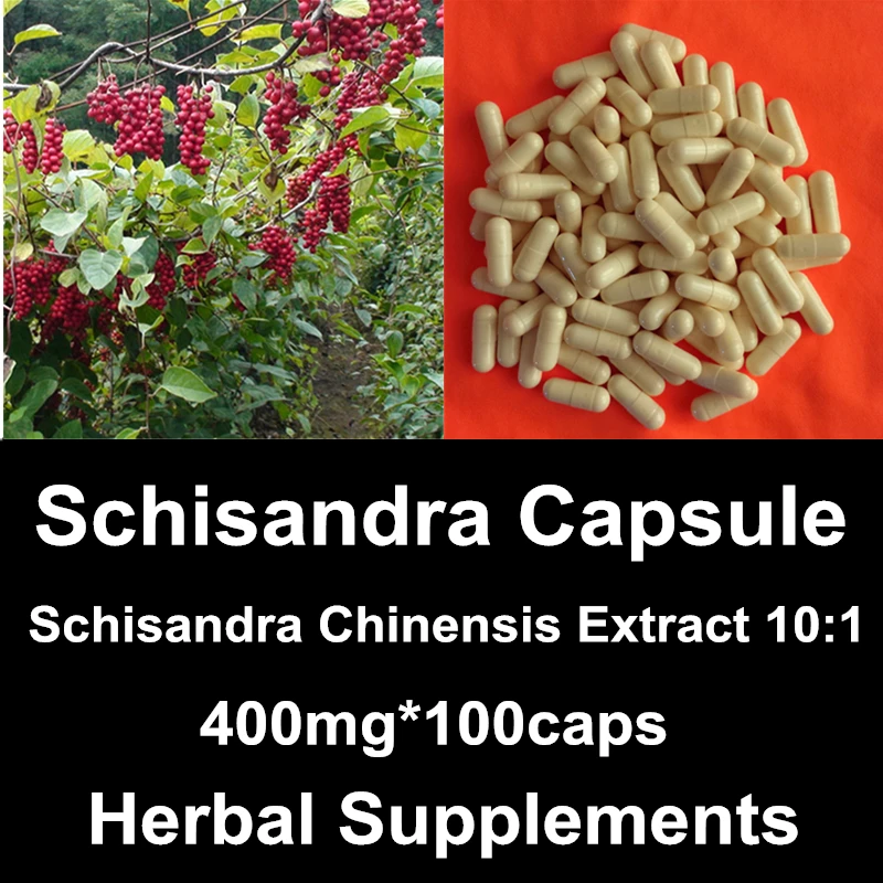 

Schisandra Chinensis Extract Powder Capsule Natural Health Care Herbal Wu Wei Zi Caps Dietary Supplements