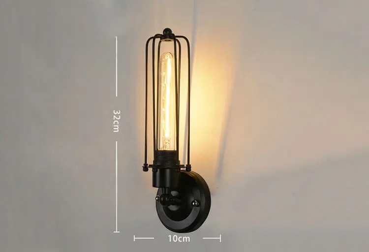 wall-lamp-1