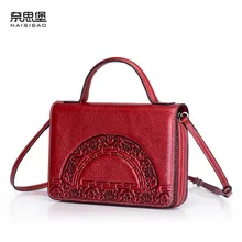 NAISIBAO2018 небольшая сумка диких сумка простой ретро Роскошные модные роскошные высокого класса кожа рук фирменные прод