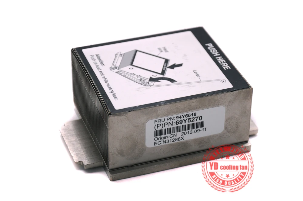 IBM X3650 M4 CPU Heatsink 69Y5270 94Y6618