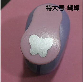 

2-2.5cm diameter Butterfly shape EVA foam craft punch paper punch cutter for greeting card handmade ,Scrapbook diy puncher