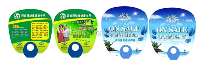 plastic fan-O1