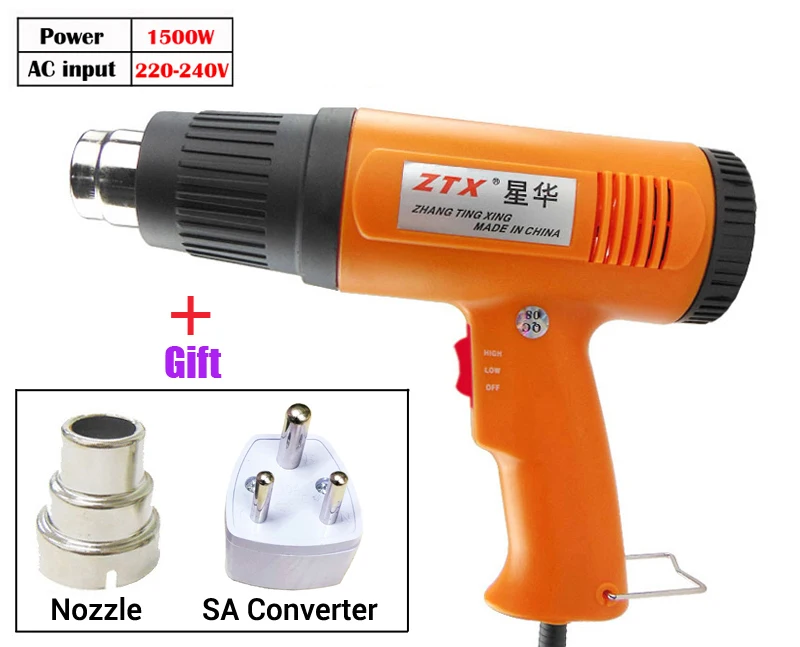 220 В 300 Вт 700 Вт 1500 Вт 2000 Вт Тепловая пушка промышленная электрическая тепловая пушка комплект профессиональных тепловых пушек термоусадочная пленка воздуходувка нагреватель
