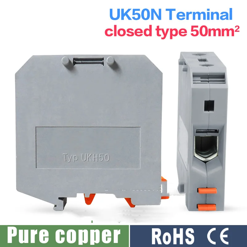 

10pcs UK50N Din Rail Electrical Conductor Terminal Connector UK-50N Wire Cable Terminal
