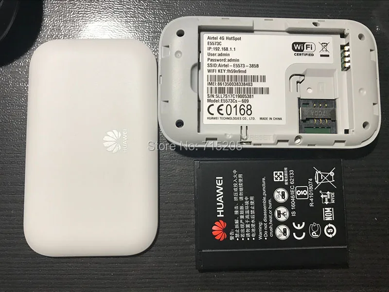 QQ20180306215717