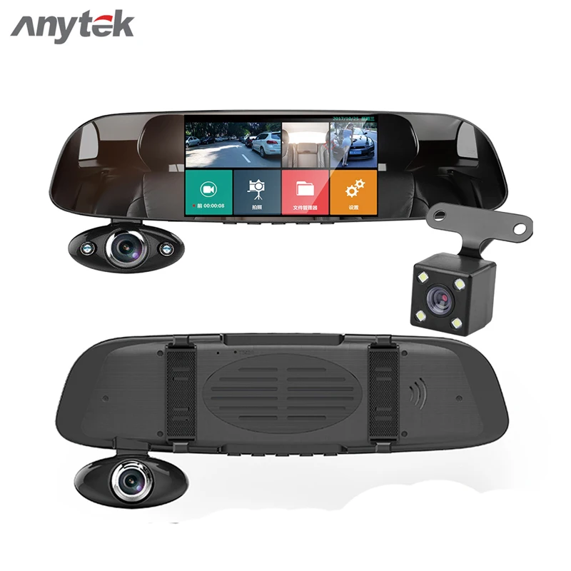 

Anytek 5" 1080P HD Curved Screen Car DVR Tachograph Dual Way 170 Degree Wide Angle Lens Video Recorder Parking Reversing Monitor