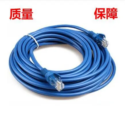 Network line computer router connection line