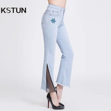 KSTUN/джинсы с завышенной талией, женские джинсовые брюки с эффектом колокольчика, с эффектом выдавливания, дизайнерские женские облегающие джинсы gloria+, большие размеры 36