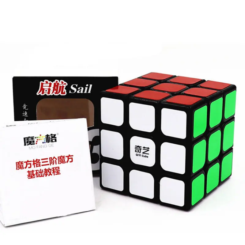 QIYI Sail Cube 3x3x3 5,6 см мини-Professional головоломка на Скорость Magic Cube детский куб 3x3x3 подарок красочный белый черный - Цвет: Black