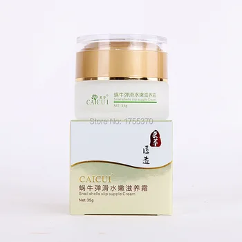 

CAICUI Snail Shells Slip Supple Facial Cream Moisturizing Whitening Anti-aging Anti Wrinkle Day Cream Face Care