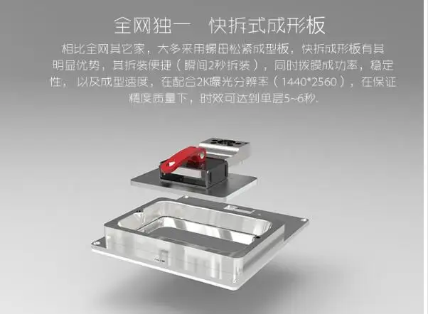 QQ20180322170633