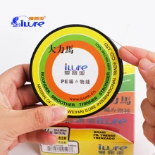 Tideliner 100 м 4 нити PE плетеная леска супер сильная линия плетеная проволока Растяжимая сила 4,7-36,5 кг