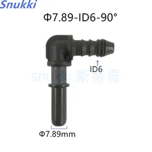 7,89 мм ID6 Топливопровод быстрый разъем универсальные Генеральный Авто Пластиковые разъем L Тип 90 градусов локоть разъем 5 предметов в партии