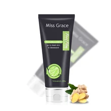 Крем для ног скраб для стоп массажный крем Отшелушивание ног Крем Ремонт анти сухое удаление ороговевшей кожи гладкая обработка