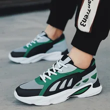 US $26.0 50% OFF|INS mode Casual dad turnschuhe männer herbst licht Atmungsaktives Mesh + leder Schuhe hip hop Plattform Turnschuhe Chaussure Femme in US $26.0 50% OFF|INS mode Casual dad turnschuhe männer herbst licht Atmungsaktives Mesh + leder Schuhe hip hop Plattform Turnschuhe Chaussure Femme in