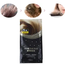 1 шт. кератиновая Автоматическая паровой маска для волос кератин аргановое масло для обработки волос грубая, сухая, раздельные концы Кератин