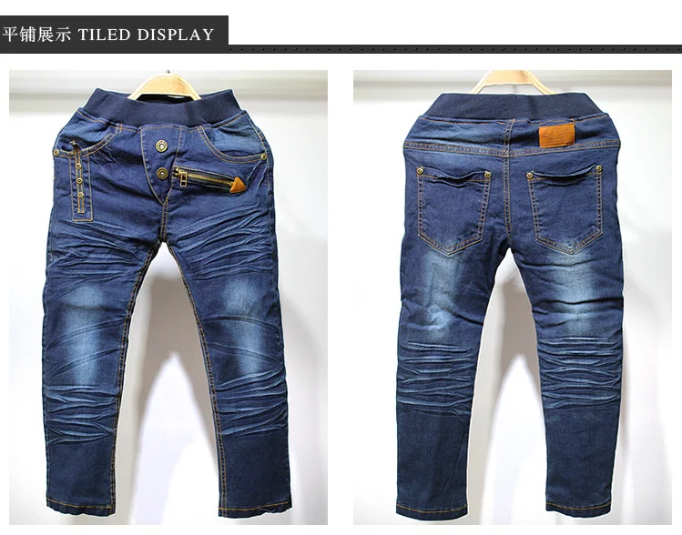 3-10 y child winter pants for boys jeans kid denim pants spring autumn boy clothes children elastic jeans warm trousers 10 years (2)