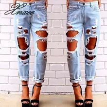 Сексуальные женские потертые рваные состаренные тонкие джинсовые штаны джинсы брюки