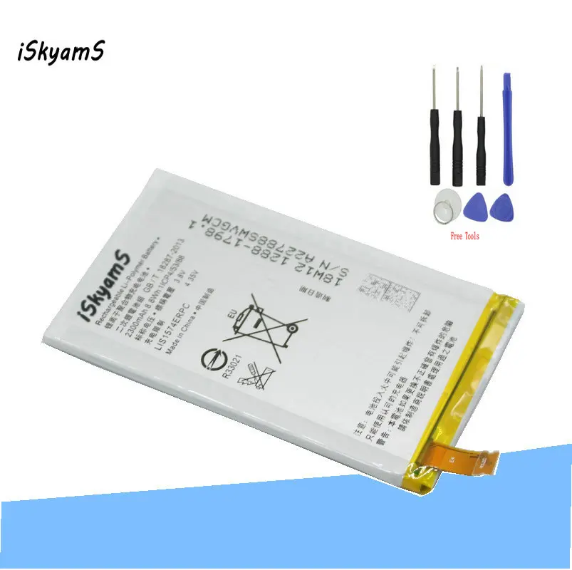 Сменный аккумулятор iSkyamS 3x2300 мАч LIS1574ERPC для Sony Xperia E4 E2003 E2033 E2105 E2006 E2043 E2053 E2014 E2114 +