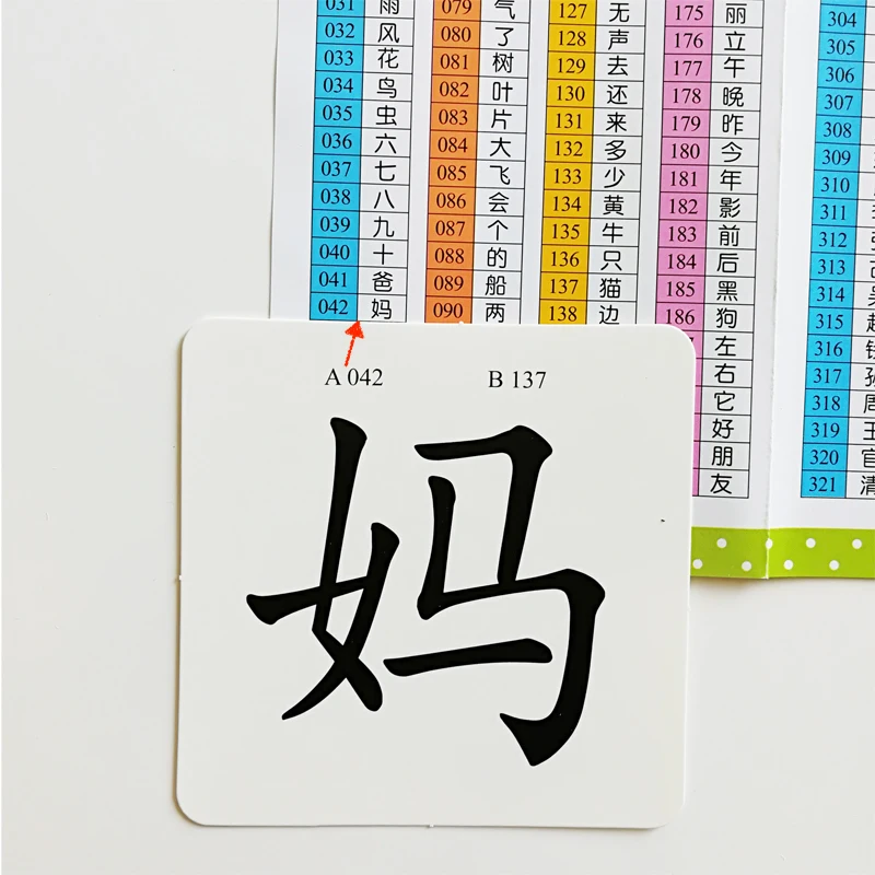 QQ20180424-18