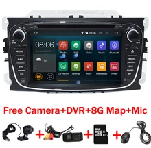 7 inch 2din Android 6.0 Car DVD Player for Ford Mondeo C-max S max Galaxy Wifi 4G GPS Bluetooth Radio Canbus Free Camera+DVR Map