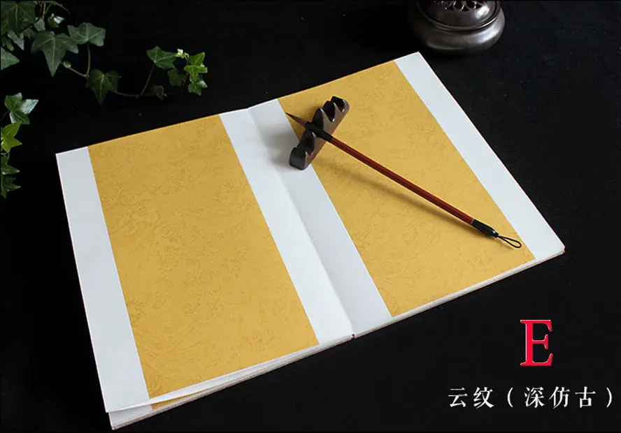 Китайская традиционная рисовая бумага альбом книга для живопись, каллиграфия Xuan бумага художественные принадлежности