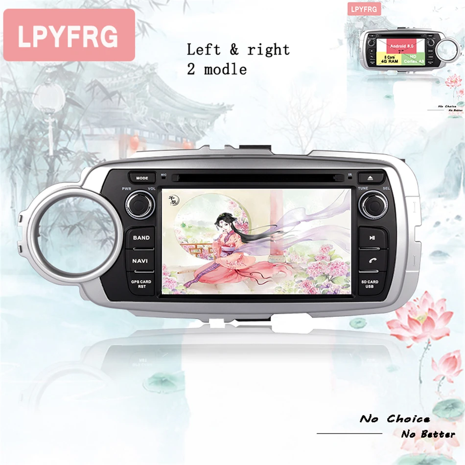

Android 9.0 car DVD octa Core 4+64G with IPS screen multimedia player for TOYOTA YARIS 2012-2019 Car stereo 3/4G LTE Audio radio