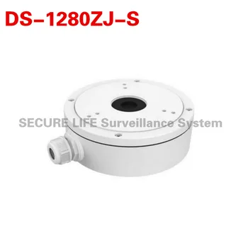 

DS-1280ZJ-S cctv camera juction box for bullet camera DS-2CD2T42WD-I5/I8 DS-2CD2642FWD-IZS