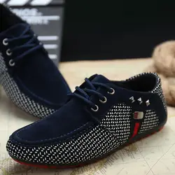 2018 Большие размеры повседневная обувь в Корейском стиле прилив Горох обувь мужская ткань низким, чтобы помочь молодежной обуви