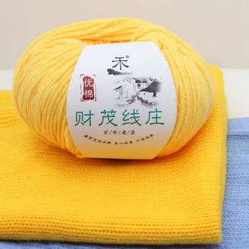 

High Quality Children's 100% Cotton Thick Crochet Cheap Yarn For Hand Knitting Baby Eco-Friendly Dyed Cloths Threads Hilos Para