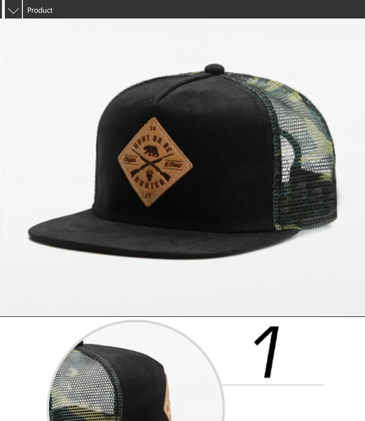 Hunting brand hats Clearance