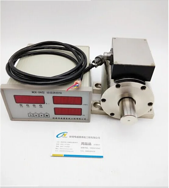 

JN-DN2 Dynamic Torque Sensor Matching Instrument Three Torque Sensor Torque Sensor