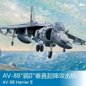 

Assembly model Trumpet 1/32 AV-8B harrier II vertical landing and landing aircraft