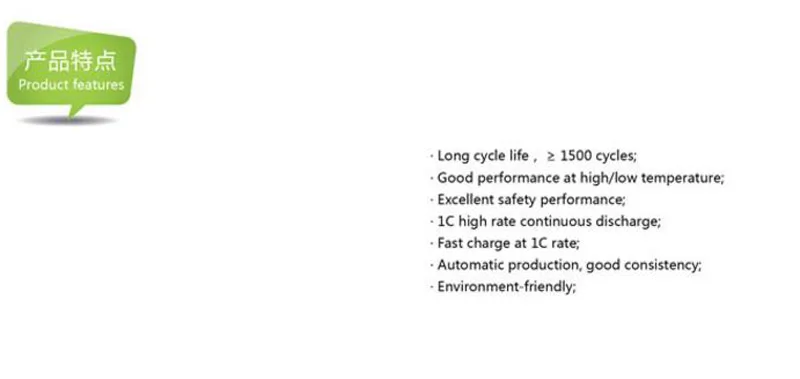 Best 4pcs/lot 3.2V 400Ah lithium Ion Lifepo4 battery For Electric Car/ Bus /BMS/ any Voltage/ capacity /Size Optional 2 Best 4pcs/lot 3.2V 400Ah lithium Ion Lifepo4 battery For Electric Car/ Bus /BMS/ any Voltage/ capacity /Size Optional 2