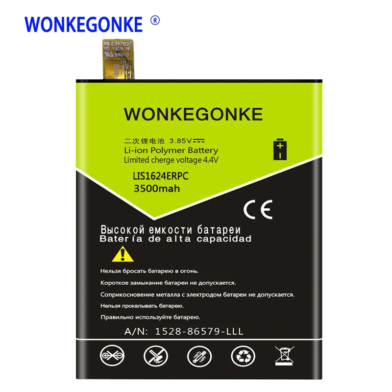 

WONKEGONKE LIS1624ERPC LIP1624ERPC battery For Sony Xperia X F8131 F8132 Mobile Phone Batteries Bateria