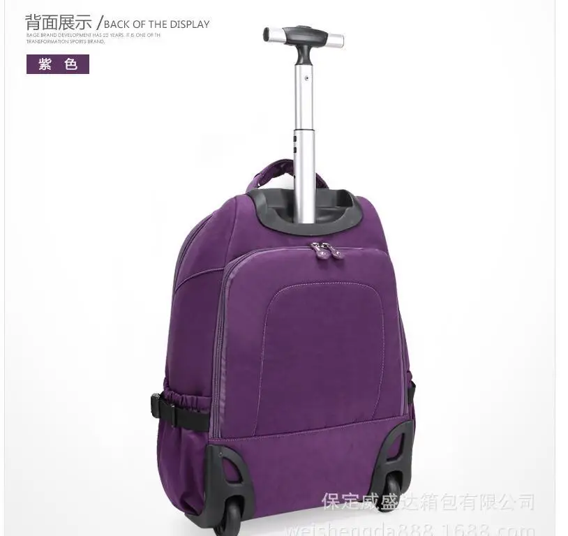 Колесные Рюкзаки на колесиках, дорожные троллейбус, сумки для мужчин, нейлоновые дорожные сумки на колесиках, багажная сумка для бизнеса