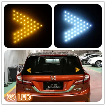 

2 pcs 7X8cm 39led car led rear turn signal Indicator light led refit car light small arrow 5 colors