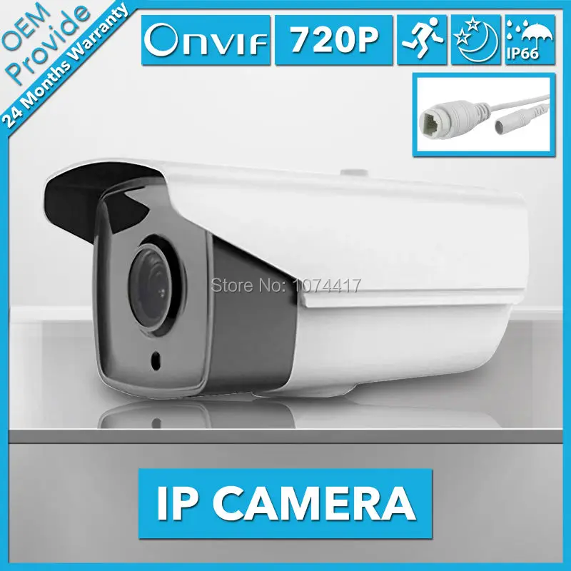 

FL-W-IP2100H-E 1280*720P 1.0MP Bullet IP Camera IR Outdoor Security ONVIF 2.0 IP66 Night Vision P2P CCTV Camera Megapixel Lens