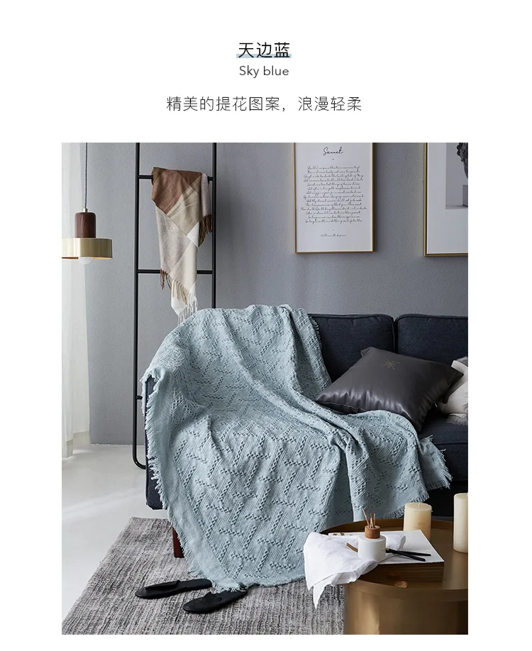 Современное трикотажное одеяло, покрывало для кровати, хлопковое мягкое покрывало на кровать/покрывало для дивана, покрывало для дивана/полотенце