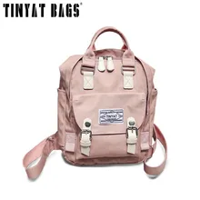 Tinyat 2017 новые стильные Классный Рюкзак Женщины Back Pack Холст Kanken Модные Винтажные рюкзак дизайнер schoolmochila
