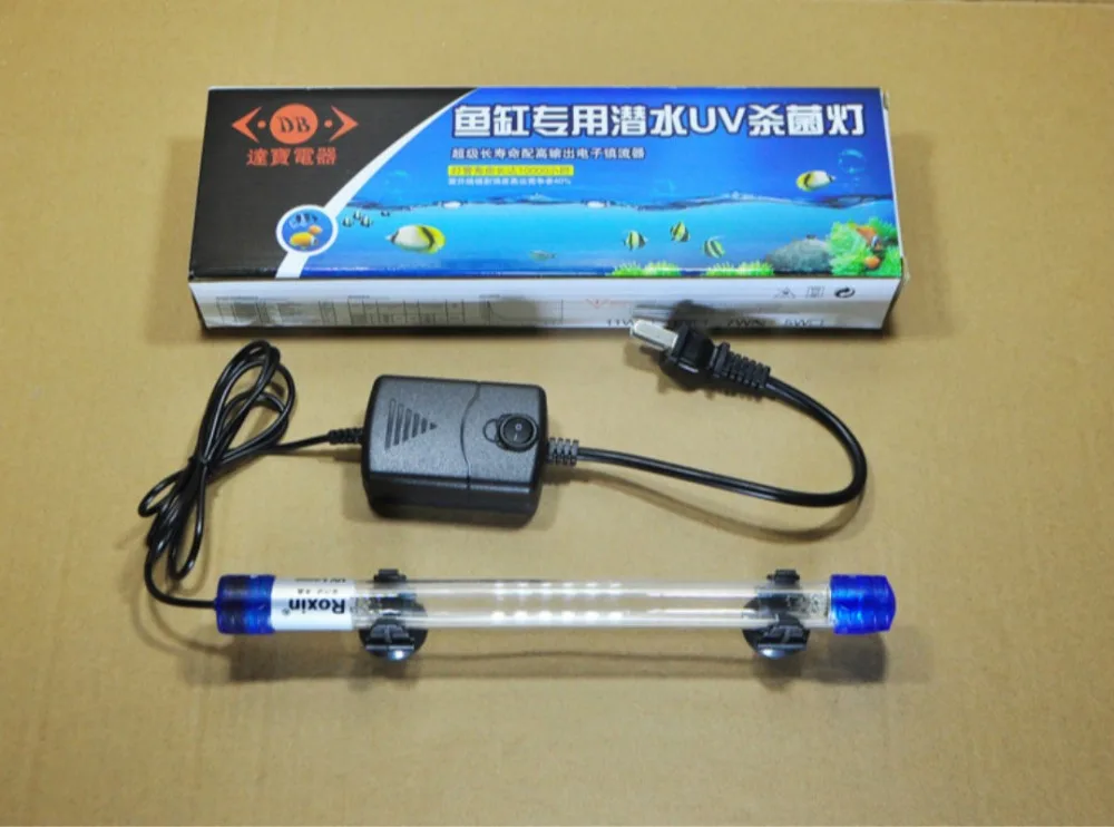 UV Germicidal Light For Aquarium 5W/7W/11W Ultraviolet Sterilizer Lamp