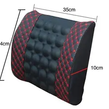 Автомобильная поясничная поддерживающая Подушка, анти-высокая температура, 12 В, электрическая массажная поясничная подушка, автомобильное сиденье для спины, расслабляющая подушка для поясницы