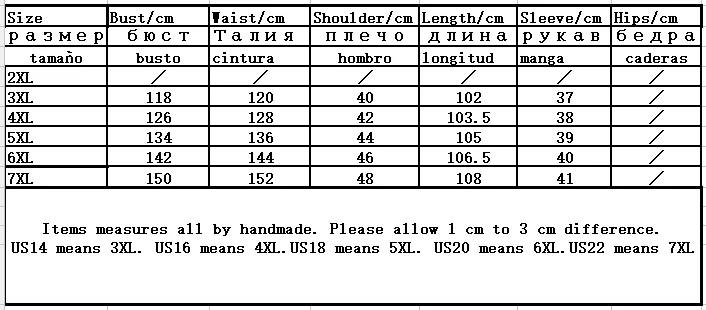 QQ20180225180730