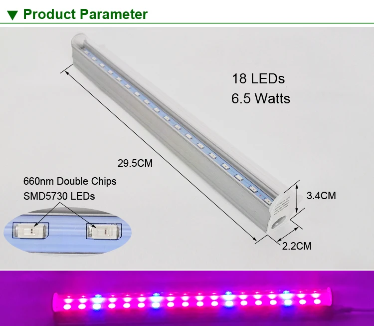 SMD5730 18 диодов светодиодный светильник для выращивания аквариума лампа 660nm+ 455nm спектров высокая эффективность для продвижения всех растений