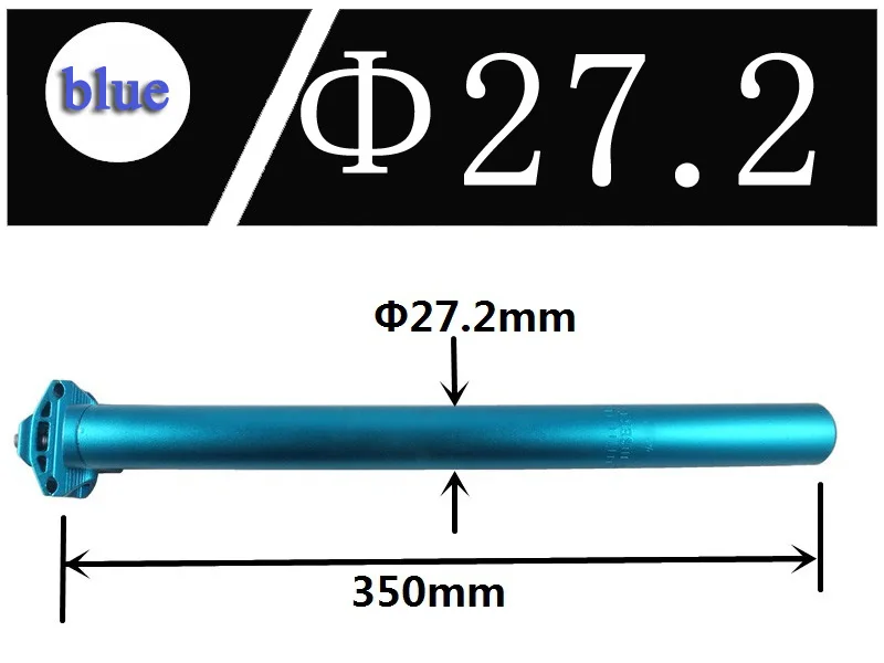 6 цветов MTB Горный шоссейный велосипед велосипедный с фиксированной передачей велосипедный Подседельный штырь алюминиевый стержень 25,4/27,2*350 мм - Цвет: blue 27.2x350mm