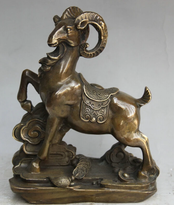 

S5712 9" Chinese Copper Folk run Wealth Money Zodiac Year Sheep Goat sculpture Statue D0317