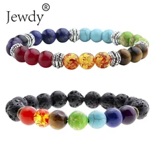 Jewdy 7 Chakra Bracelets Natural Stone Black Lava Beads Bracelet Women Men Balance Yoga Jewelry pulseira