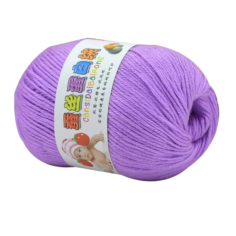 Модные новые мягкие натуральные гладкие Детские кашемировые шелковые шерстяные ручная вязка крючком плетеные шарики шерстяное ремесло - Цвет: Purple