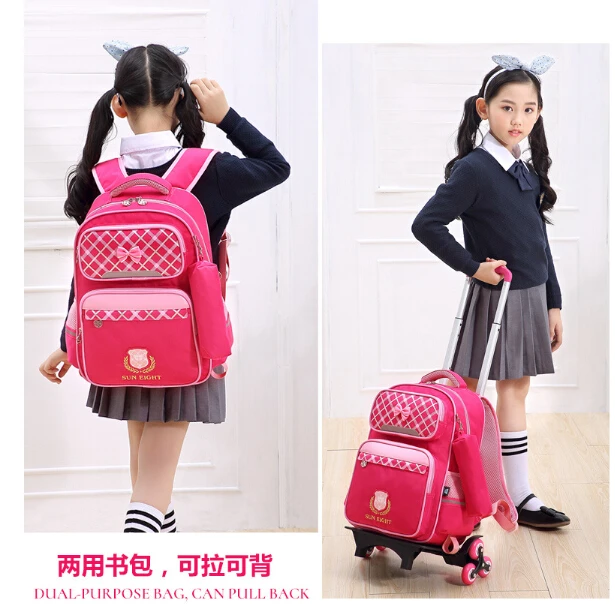 QQ20180710221940